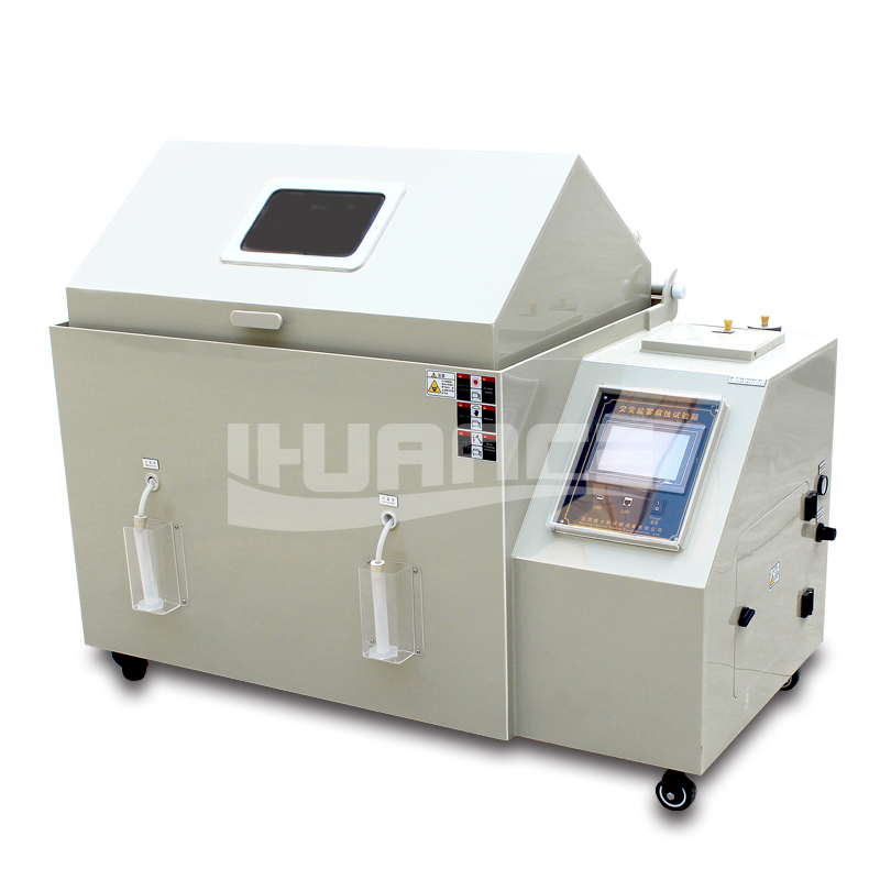 鹽霧試驗箱的發(fā)展,這篇文章告訴你真相！