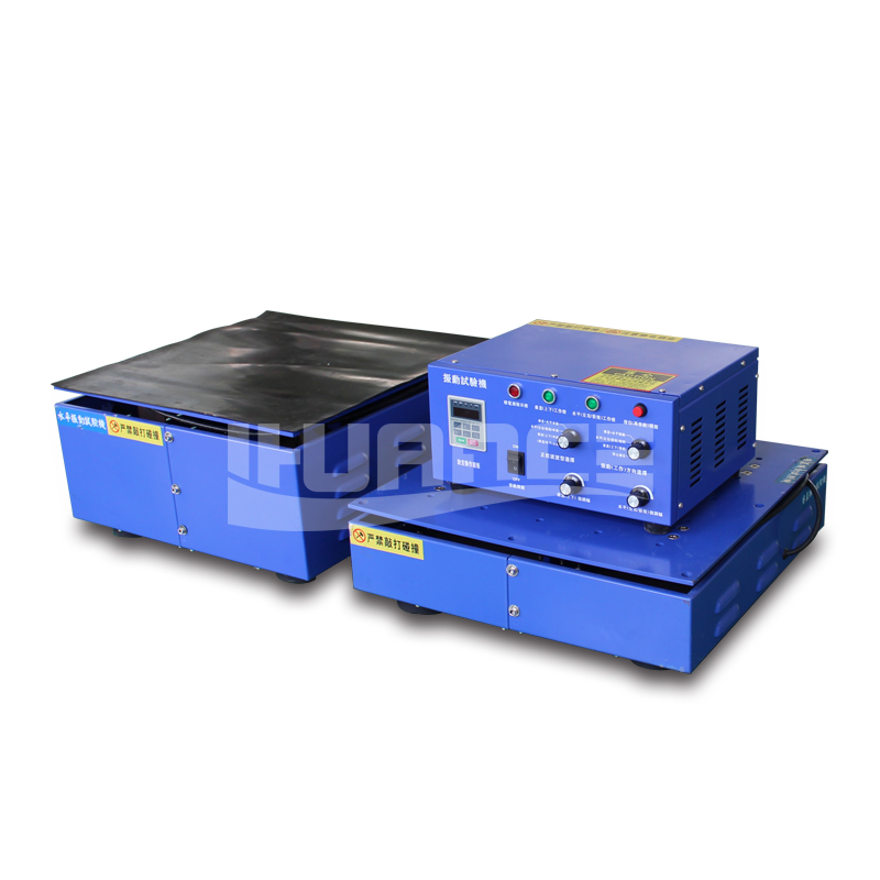 振動(dòng)試驗(yàn)臺(tái)|振動(dòng)試驗(yàn)箱|振動(dòng)測(cè)試機(jī)